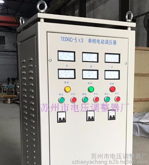 柏生单相电动调压器TEDGC 5kVA 机械电气设备的精准调控专家